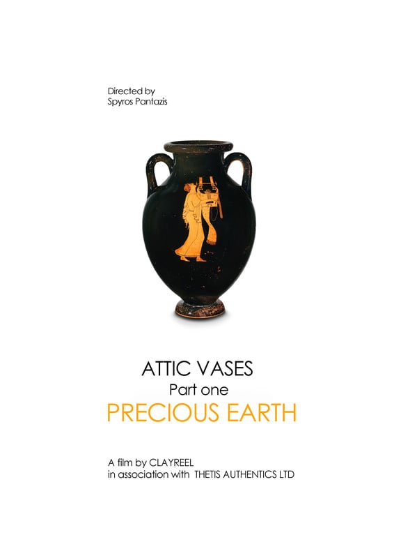 Attic Vases part one | PRECIOUS EARTH